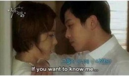 情爱韩剧在线观看,浪漫邂逅，在线观看的甜蜜之旅