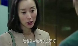 娱乐圈的吃瓜妹子,揭秘“吃瓜妹子”的幕后故事