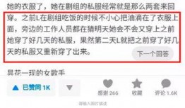 圈内爆料刘亦菲私下,真实面貌曝光