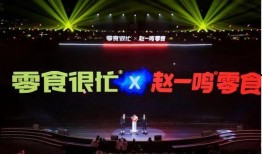 赵一鸣爆料新闻,揭秘娱乐圈惊人内幕