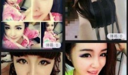 黑粉爆料女主播搞笑视频,黑粉爆料引发网友热议