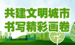 深圳市新闻爆料途径