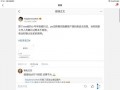 娱乐圈吃瓜合集2019,年度吃瓜合集大揭秘