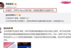 热线爆料解说视频下载,视频下载背后的秘密与技巧