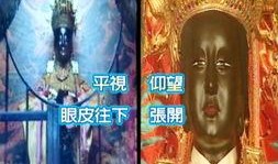 大佛最新爆料新闻报道内容,揭秘娱乐圈惊人内幕