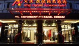 河池饭店爆料视频大全,揭秘幕后真相与精彩瞬间