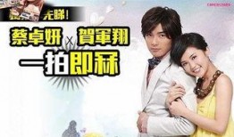 呼叫大明星在线观看,揭秘“呼叫大明星”在线观看的精彩瞬间