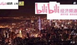 惠州白石今日一线爆料