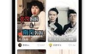 蓝家设计师倾情爆料视频,时尚潮流背后的创意灵感