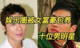 明星八卦大爆料最新照片,最新独家照片曝光，揭秘明星私生活瞬间