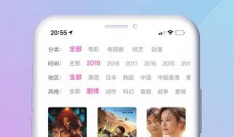 千慧三宝爆料视频大全下载,揭秘幕后真相，带你走进神秘世界