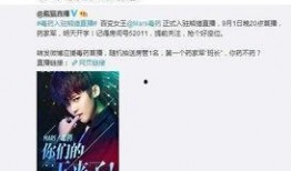 爆料雯姐签约视频,独家视频揭秘幕后故事