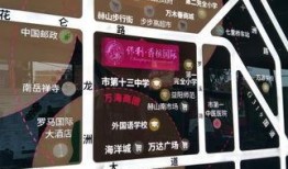 保利香槟爆料视频播放时间,精彩瞬间一网打尽，播放时长大揭秘！