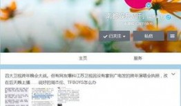 江苏省新闻爆料,聚焦民生热点，揭示社会现象