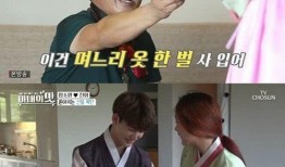 爆料陈华父母是谁啊视频,视频爆料背后的惊人真相