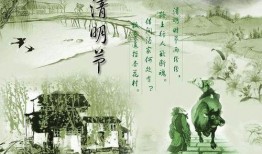 清明技能爆料攻略视频教程,揭秘视频教程核心内容