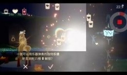 光遇729最新复刻爆料,神秘新元素揭晓，探索未知冒险之旅