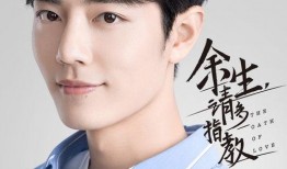 狗子爆料杨紫肖战视频,狗子爆料背后真相揭秘