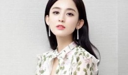 娱乐爆料 白鹿娜扎视频,娱乐爆料引发网友热议