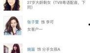 河南出轨爆料视频,一场婚外情的真实演绎