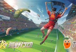 航线爆料最新视频大全,最新视频大全精彩瞬间大盘点