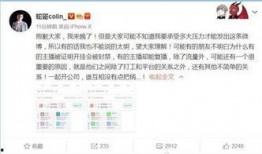 圈内人爆料长条西瓜视频,长条西瓜视频背后的惊人真相