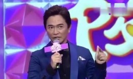 要爆料的男星是谁呀视频,当红男星身份大曝光，视频揭露惊人真相！