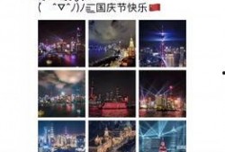 天涯爆料成都完整视频,天涯爆料完整视频揭露惊人真相