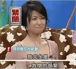 娱乐圈也在吃歌手节目的瓜